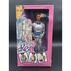 Barbie Jewel Secrets KEN Doll 1986 Mattel #1719 Box not sealed